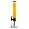 BarProducts.com BAR SUPPLIES Beer Tower With Ice Tube And Cup Holder - 3 Liter 1 BarProducts.com BAR SUPPLIES Beer Tower With Ice Tube And Cup Holder - 3 Liter