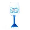 BarProducts.com Mermaids Are Supposed To Drink Like Fish Novelty Wine Glass - 750ml