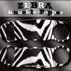 BarProducts.com Knuckle Popper Bottle Opener - Zebra Print BAR TOOLS 2 BarProducts.com Knuckle Popper Bottle Opener - Zebra Print BAR TOOLS