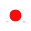 BarProducts.com Custom License Plate - Japan Flag Custom Novelties