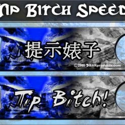 BarProducts.com Bartending Bottle Openers Tip Bitch Kolorcoat™ Speed Opener