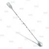 BarProducts.com Trident Mini Bar Spoon - 10.5 Inch