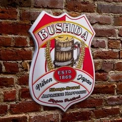 BarProducts.com CUSTOMIZABLE Wood Shield Plaque - Heritage Beer Tavern Sign - Many Options Available - Two Sizes